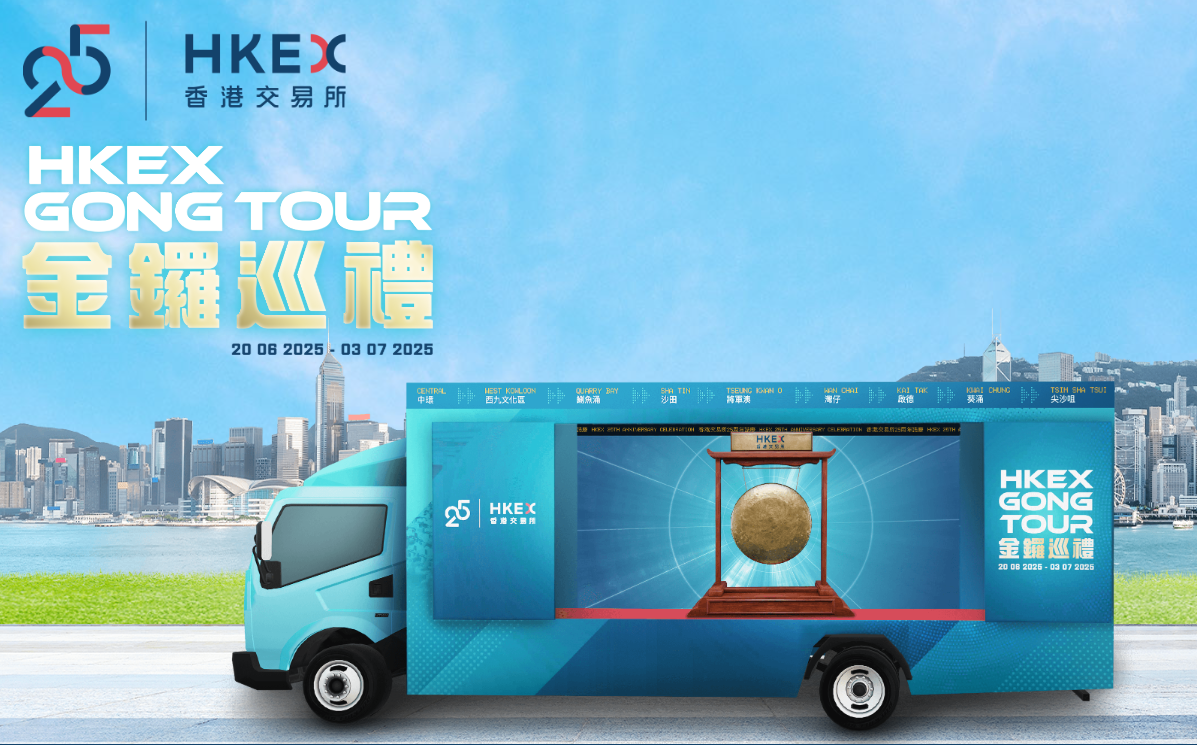 hk_c_1749713910189054187.png hk_c_image.png