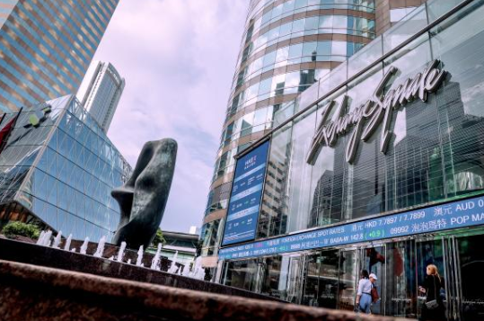 hk_c_1765198731630054432.png hk_c_image.png