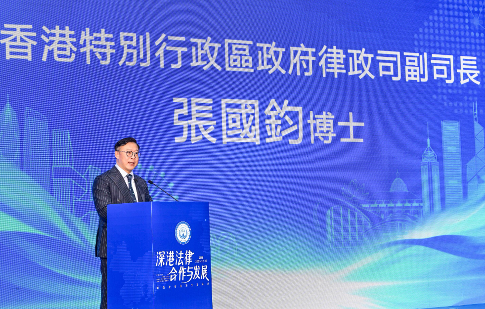 hk_c_1765374265032028545.png hk_c_image.png