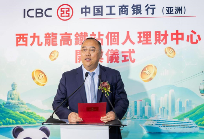 hk_c_1786360136178061029.png hk_c_image.png