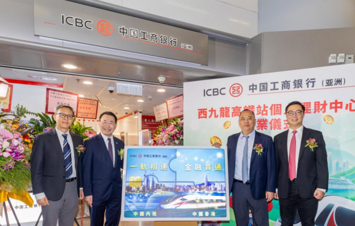 hk_c_1786360146776022434.png hk_c_image.png