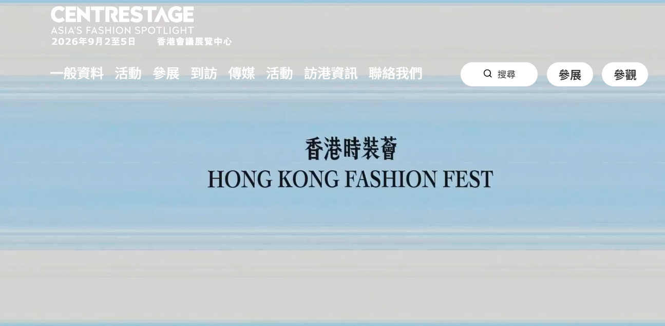 hk_c_image.png