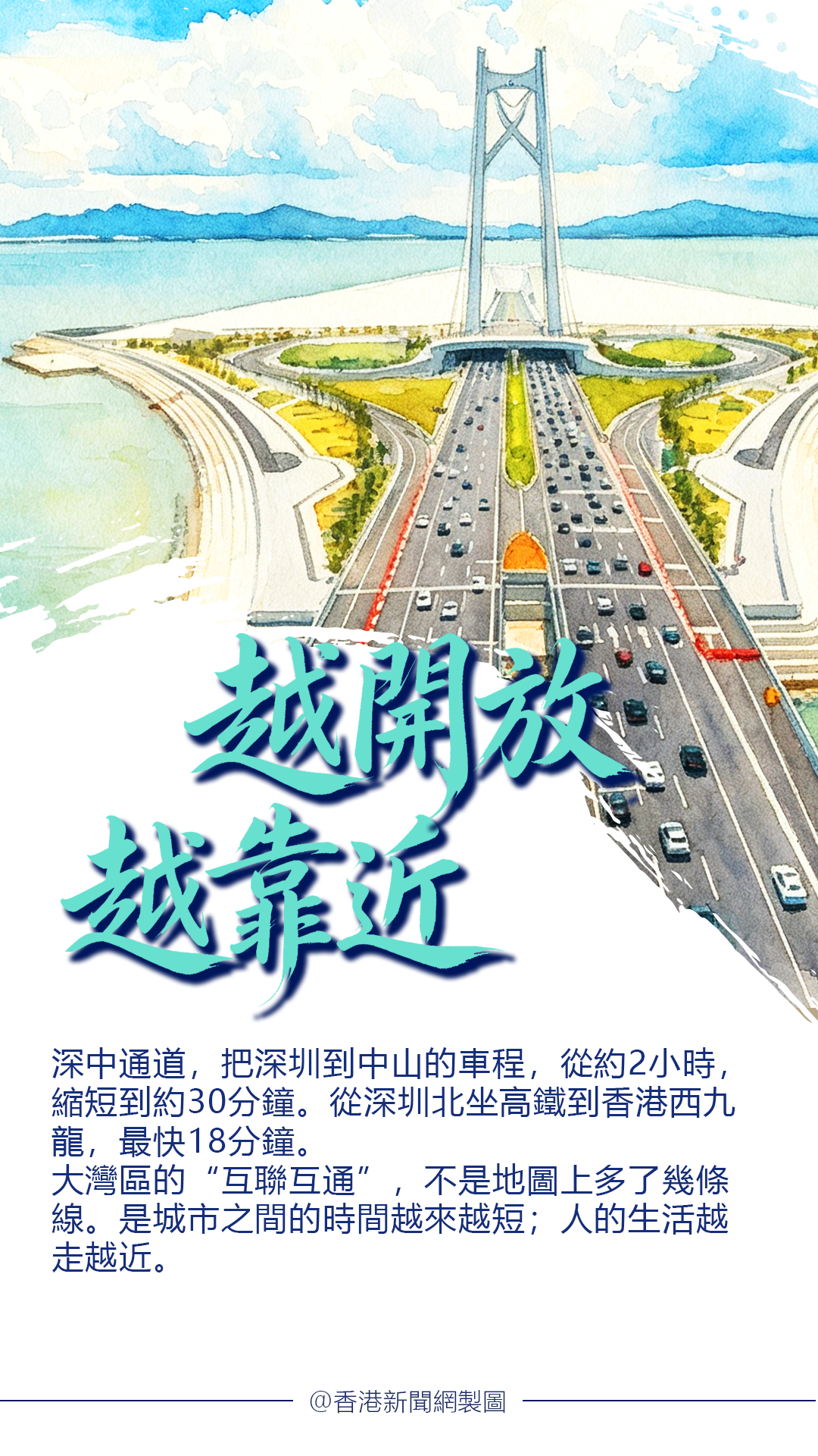 hk_c_4.png