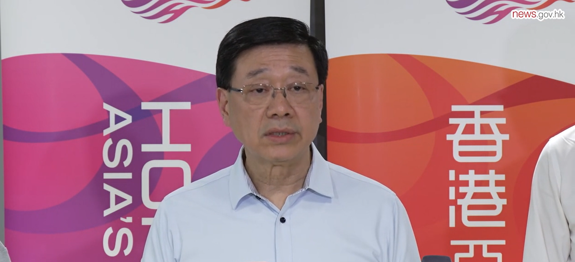 hk_c_1787750653443096091.png hk_c_image.png