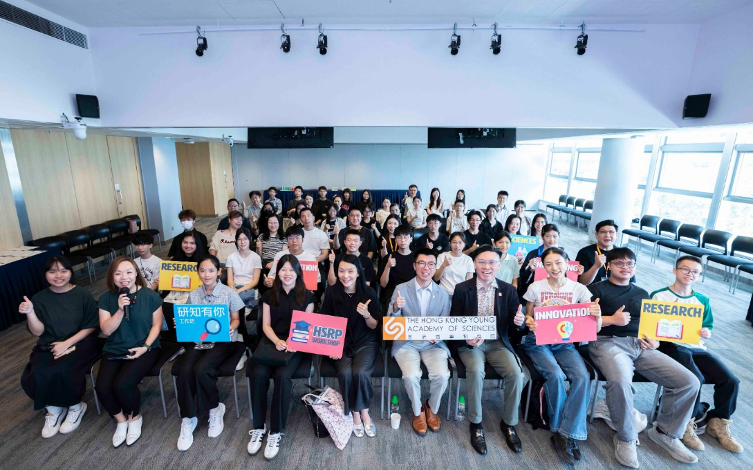 hk_c_1788170571910044437.png hk_c_image.png