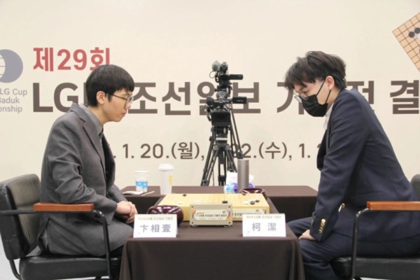 人物對弈 因犯規被判負！中國棋王柯潔輸得冤不冤？
