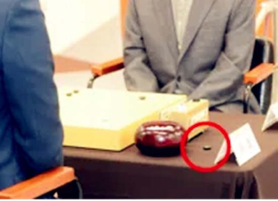 因犯規被判負！中國棋王柯潔輸得冤不冤？