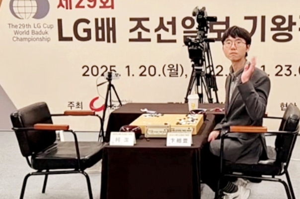 因犯規被判負！中國棋王柯潔輸得冤不冤？