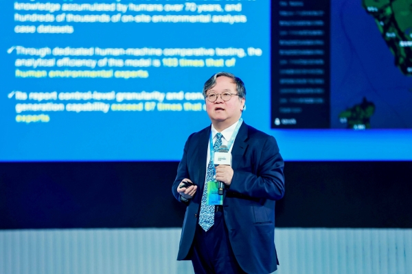 港科大郭毅可：“主權AI”是城市數字基建重要組成部分