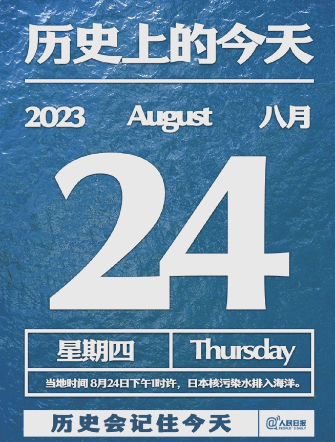 hk_c_1692862112069002317.png hk_c_image.png