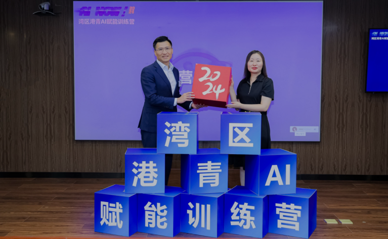 hk_c_1725093321940082144.png hk_c_image.png