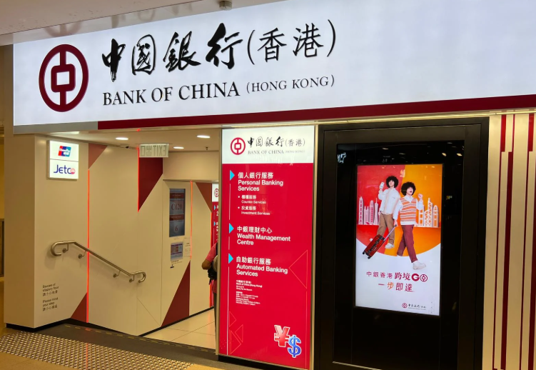 hk_c_1737374547381005243.png hk_c_image.png