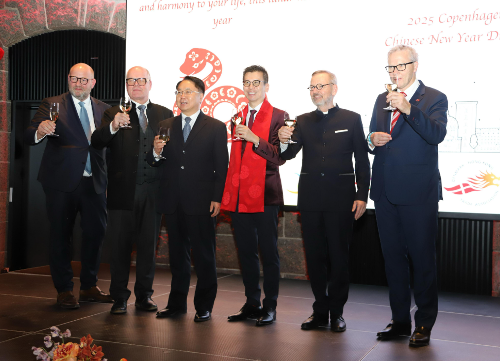 hk_c_1739621672007073677.png hk_c_image.png