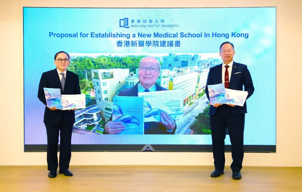 hk_c_1742202140982098300.png hk_c_image.png