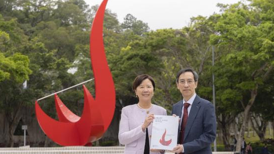 hk_c_1742202153100001391.png hk_c_image.png