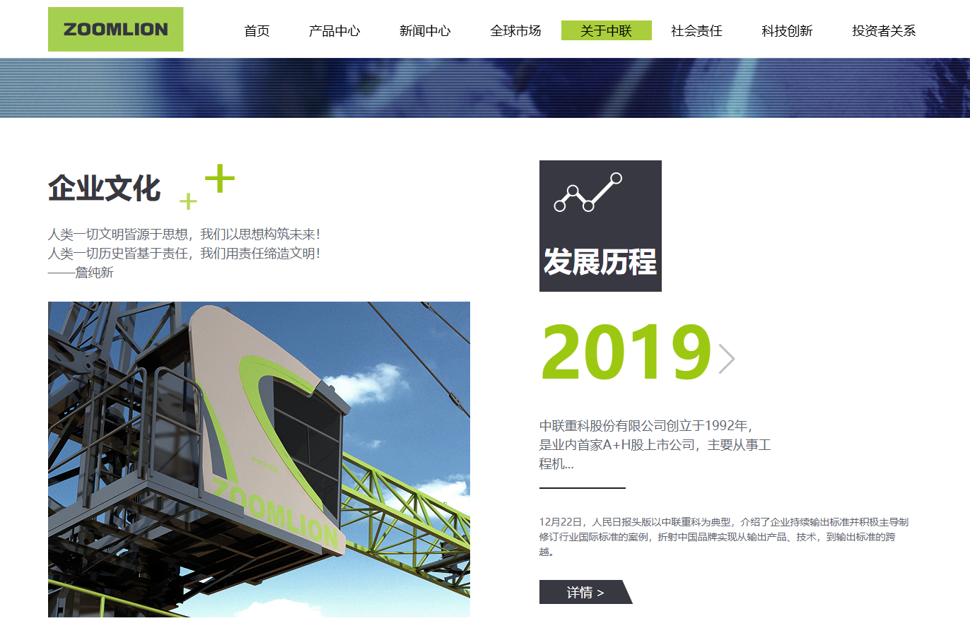 hk_c_1742882038500016176.png hk_c_image.png