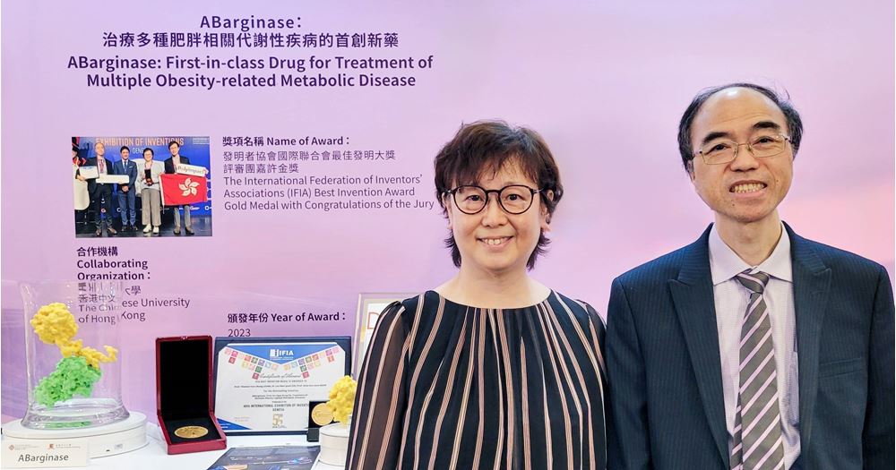 hk_c_1743505884537053929.jpg hk_c_9bb03cf44b8a2f9bcecc66226658ccd8_Photo-1_bc=ffffff&h=525&w=1000&rev=-1&hash=746AD020DA81BEE353037AF861B2D329.jpg