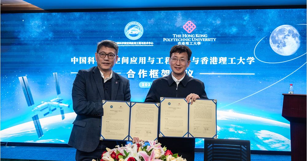 hk_c_1744113451537097481.jpg hk_c_f7df5be73e9e71c45135d089ca33ee4a_Photo-1_bc=ffffff&h=525&w=1000&rev=c60def85a05f44e18a3ee5279999cc41&hash=9661E1B66B024B5832A57030496F0B06.jpg