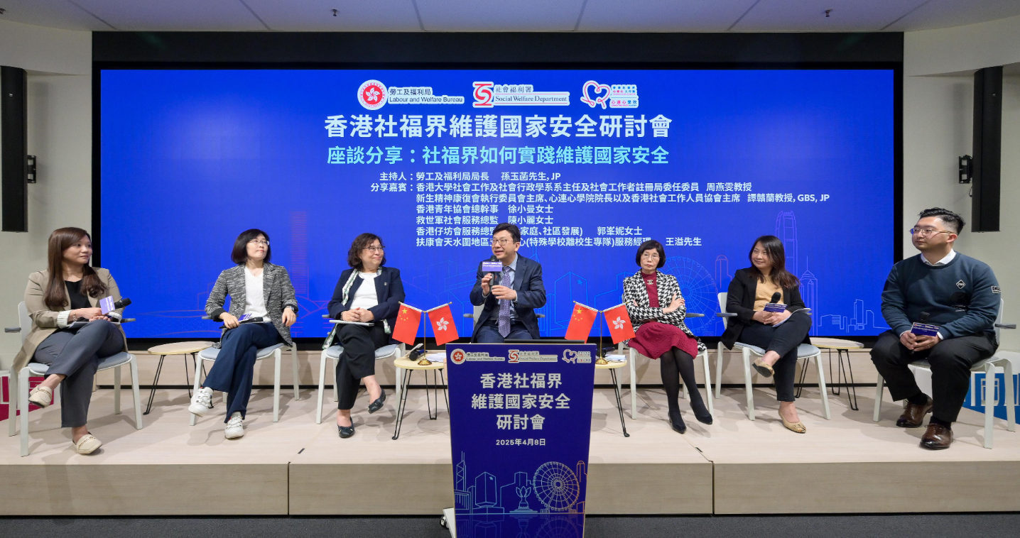 hk_c_1744114035408085419.png hk_c_image.png