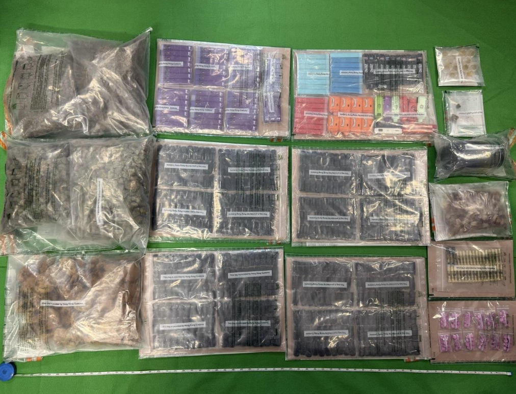 hk_c_1744114108120050767.png hk_c_image.png