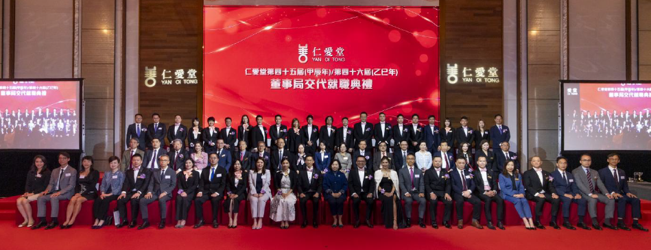 hk_c_1744634190444015054.png hk_c_image.png