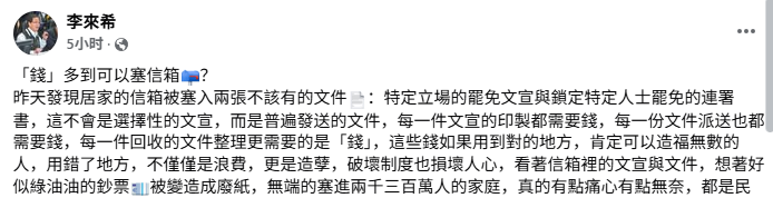 hk_c_1745811771800065580.png hk_c_image.png