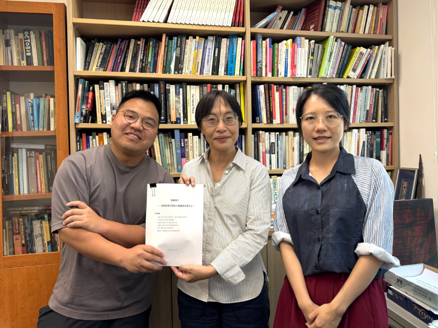 hk_c_1745988865776073865.png hk_c_image.png