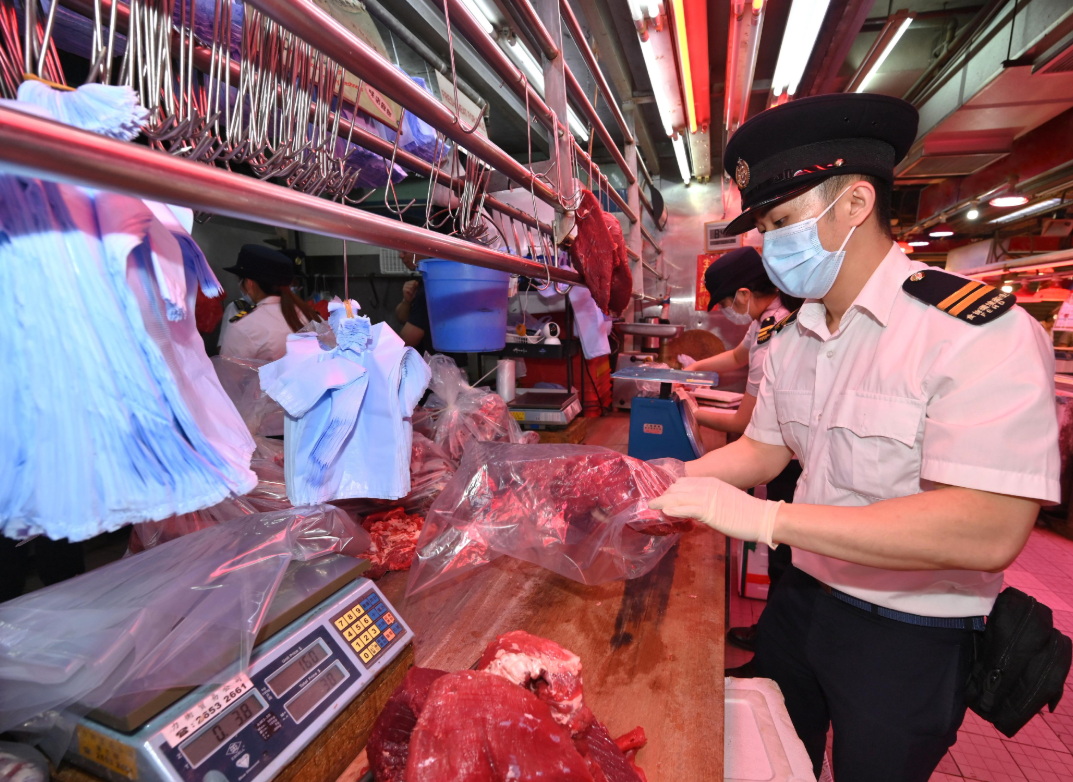 hk_c_1746618511997030923.png hk_c_image.png