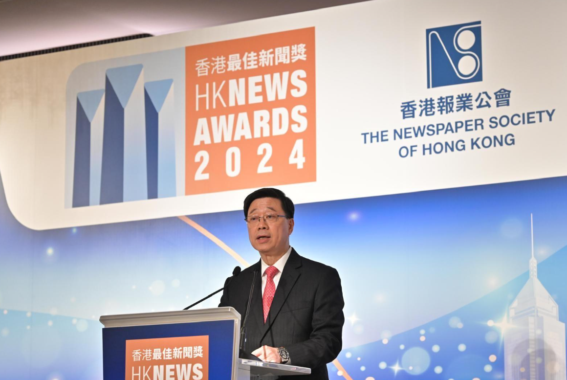 hk_c_1746781586042060879.png hk_c_image.png