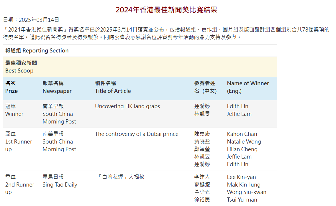 hk_c_1746782103740005284.png hk_c_image.png