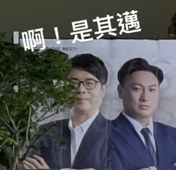 hk_c_1747278880959097865.png hk_c_image.png