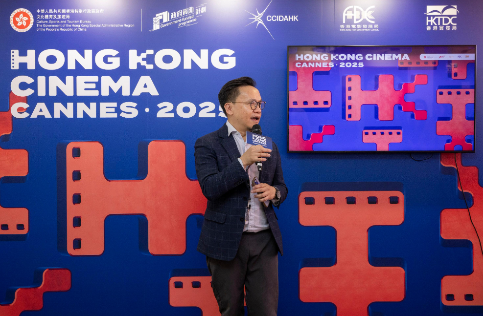 hk_c_1747561339929064656.png hk_c_image.png