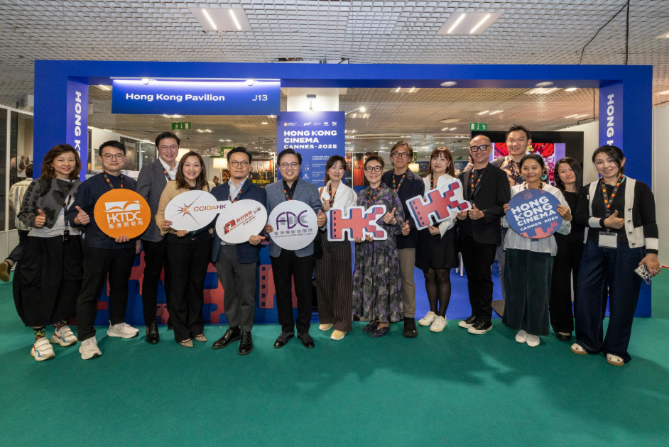 hk_c_1747561349511052921.png hk_c_image.png