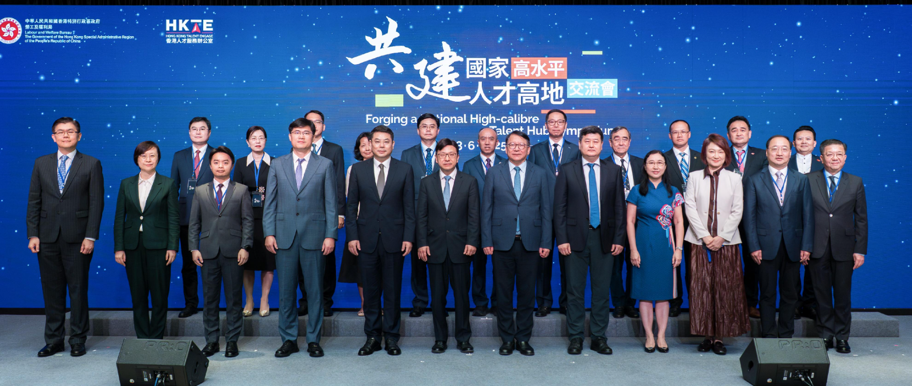 hk_c_1748944113973047772.png hk_c_image.png