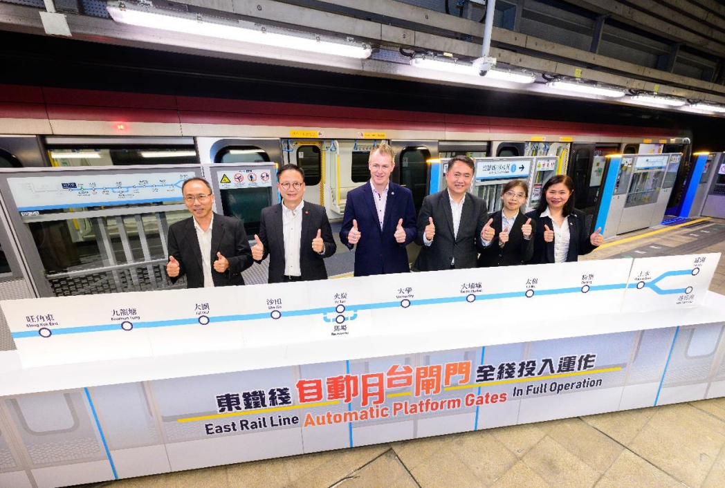 hk_c_1749031899190027474.png hk_c_image.png