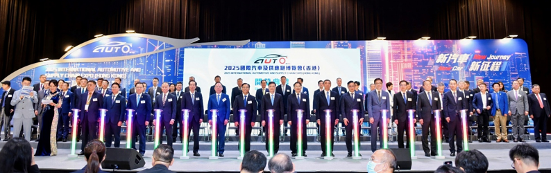 hk_c_1749722813343006278.png hk_c_image.png