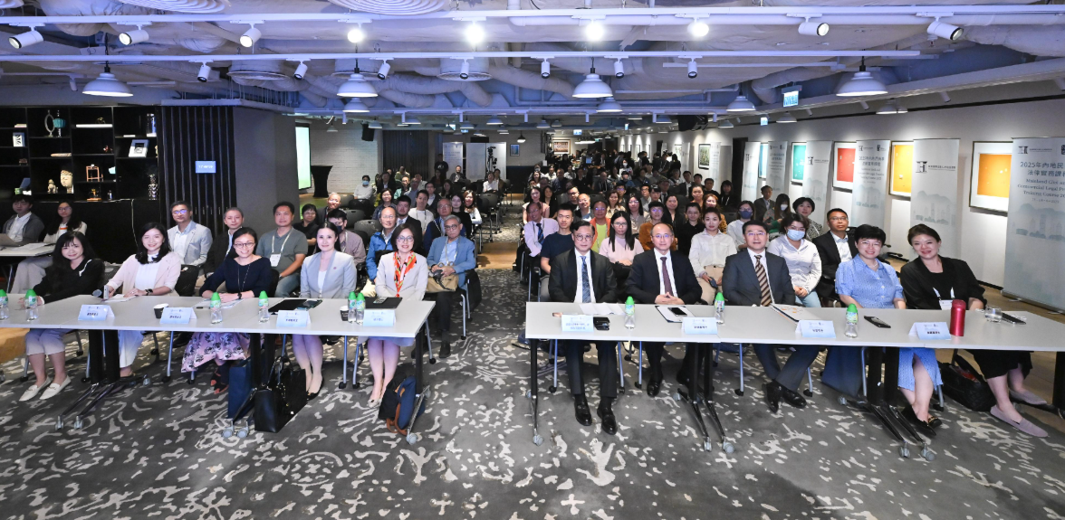 hk_c_1749905333737093549.png hk_c_image.png