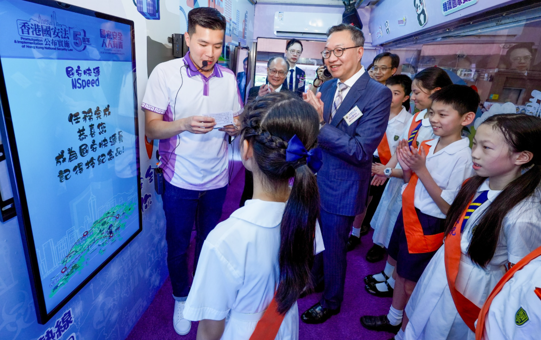 hk_c_1751021070094081697.png hk_c_image.png