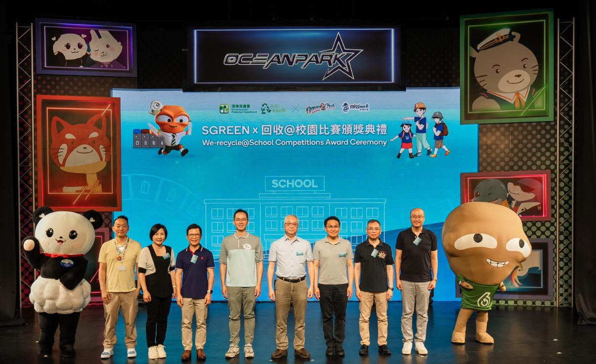 hk_c_1751708794411091526.png hk_c_image.png