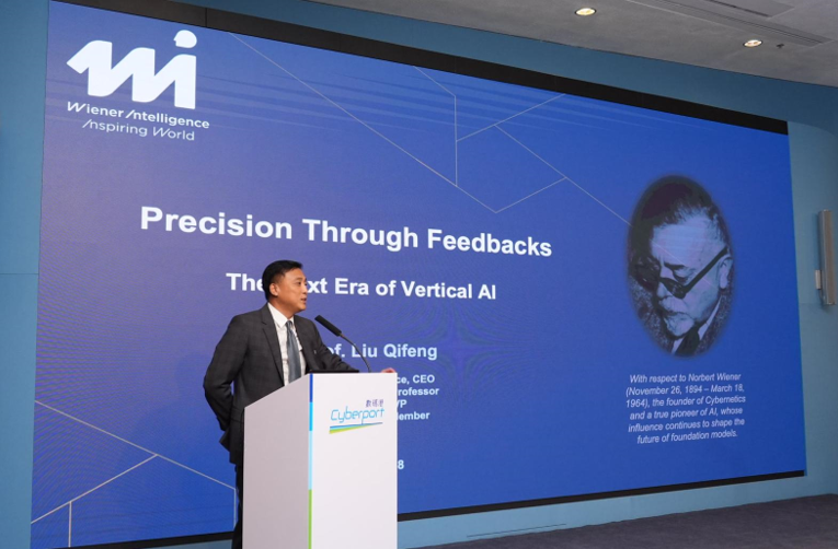 hk_c_1751980803522079261.png hk_c_image.png