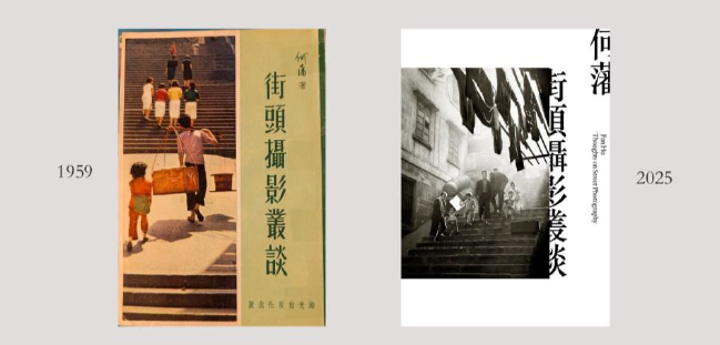 hk_c_1752142574505065238.png hk_c_image.png