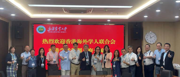 hk_c_1752318458284000450.png hk_c_image.png