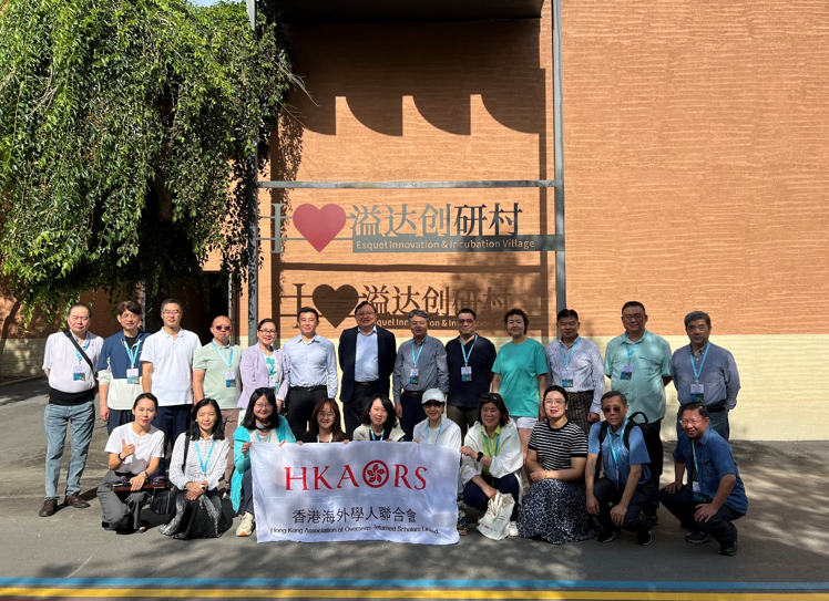 hk_c_1752318502149013441.png hk_c_image.png