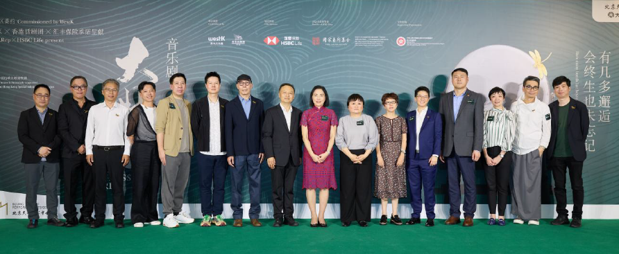 hk_c_1752326721668022667.png hk_c_image.png