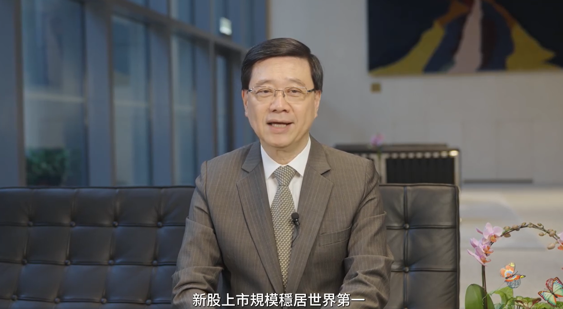 hk_c_1753063280313069277.png hk_c_image.png