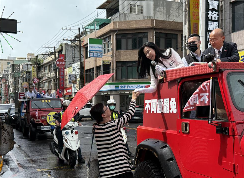 hk_c_1753351063320048999.png hk_c_image.png