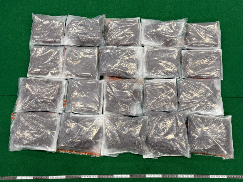 hk_c_1753700549731008952.png hk_c_image.png