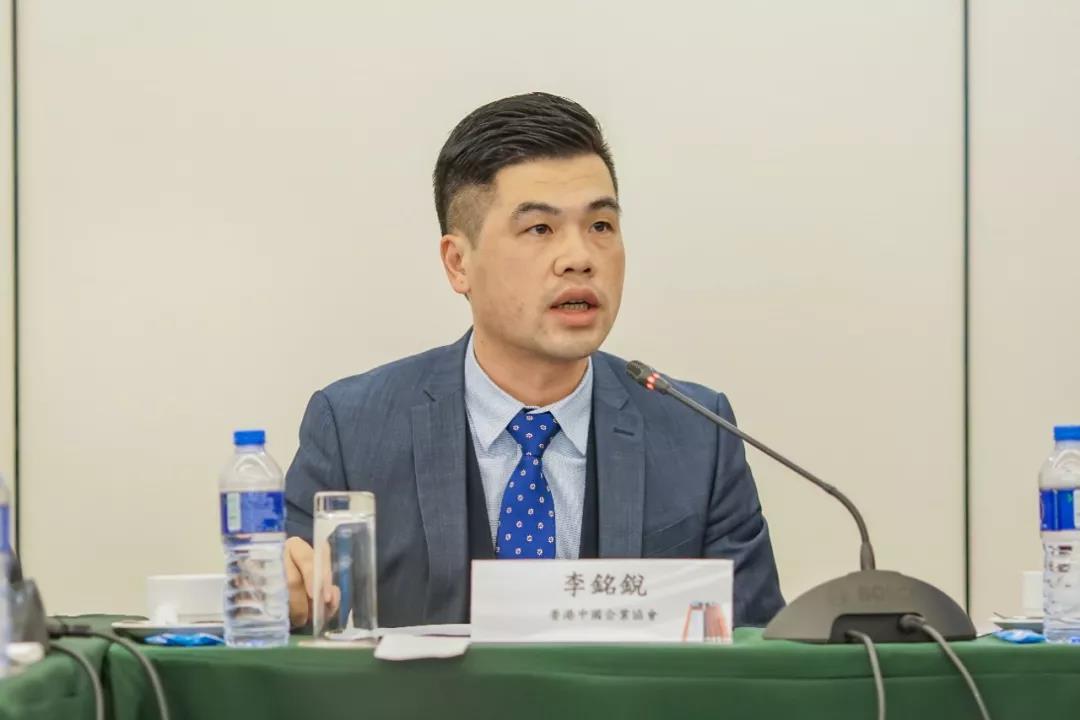 深圳国际仲裁院