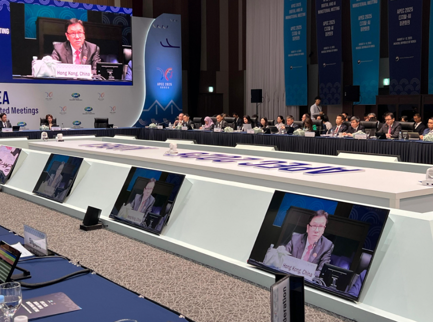 hk_c_1754314067124025290.png hk_c_image.png