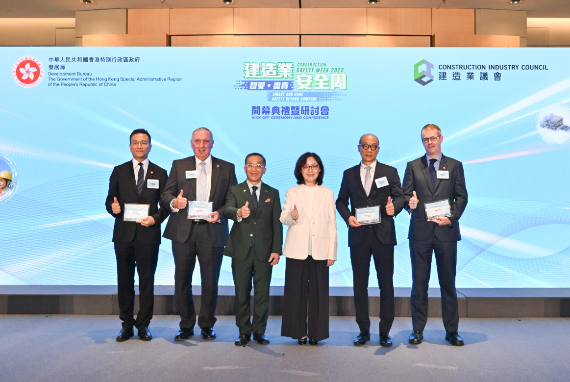 hk_c_1756104998890044595.png hk_c_image.png